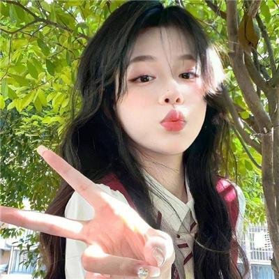 娘 在线观看