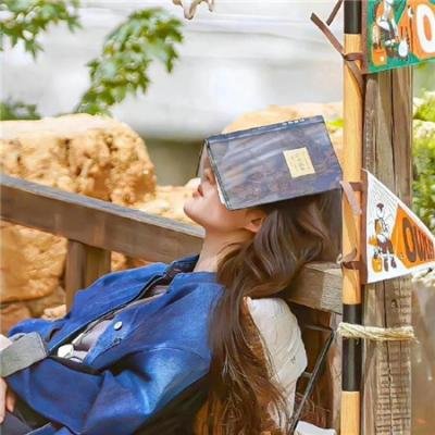 朱门情仇 在线观看