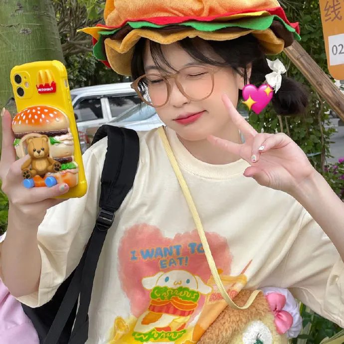 友趣的日子 在线观看